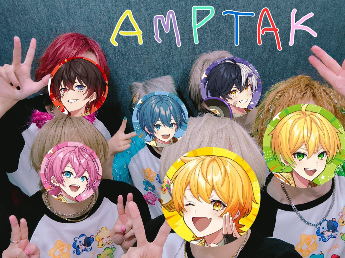 📣AMPTAK初のアリーナライブ🌈 笑顔たくさん見れて幸せ泣く😭💛！ くっ