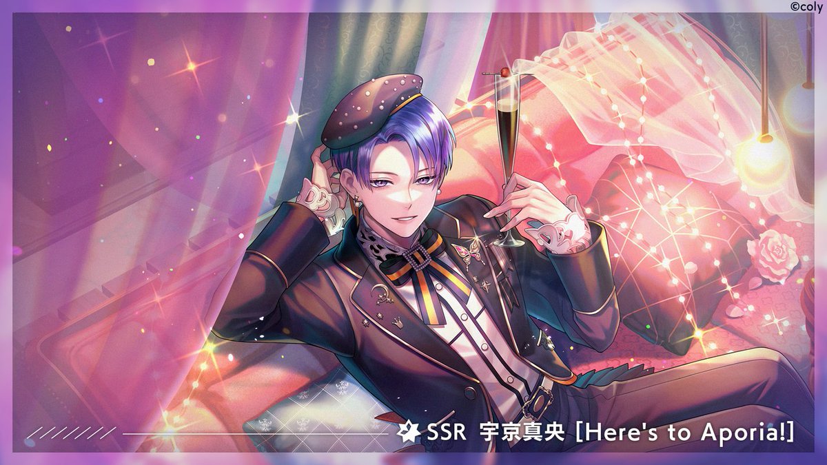 🥂ブレマイパーティ開催中🥂 『1st Anniversary ブレマイパーティ