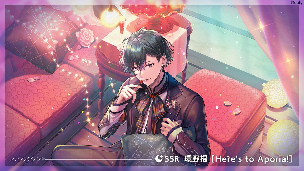 🥂ブレマイパーティ開催中🥂 『1st Anniversary ブレマイパーティ