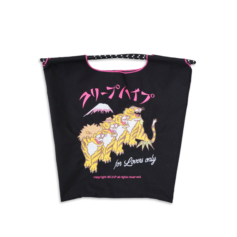 グッズ情報】 アリーナツアー2025「真っ直ぐ行ったら愛に着く」NEW