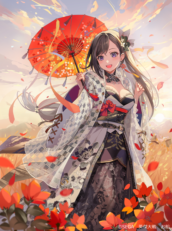 お知らせ】 5/7から『英傑大戦』のスタンプキャンペーンにて獲得できる