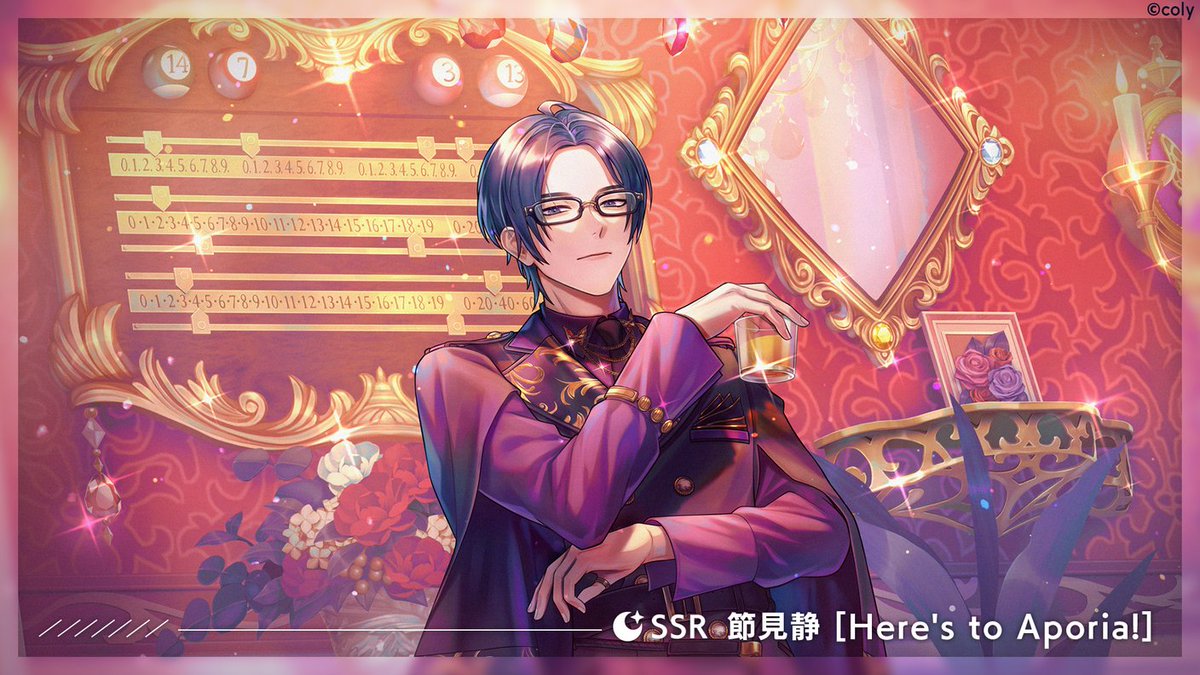 🥂ブレマイパーティ開催中🥂 『1st Anniversary ブレマイパーティ