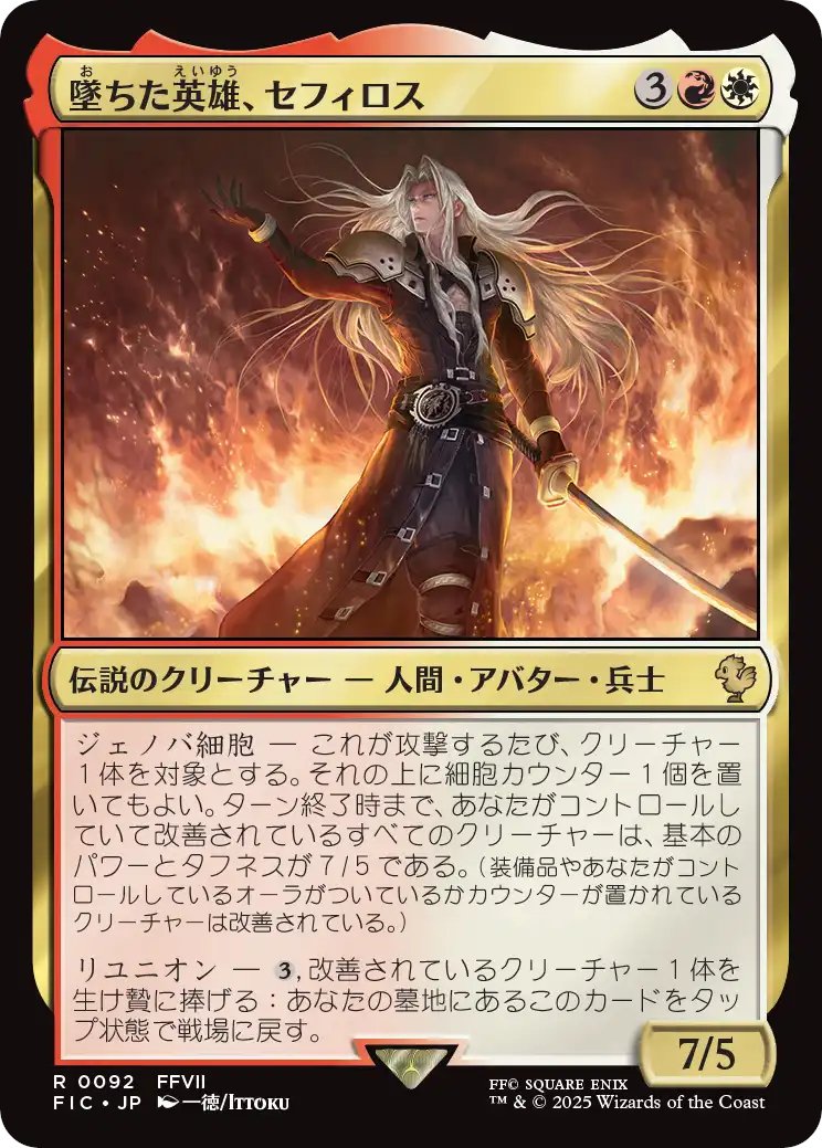 GqnBYQgWIAAw0mn.jpg?format=jpg