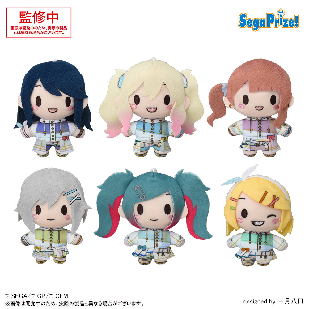 2025 #セガプライズ 新作速報】 『プロジェクトセカイ カラフル