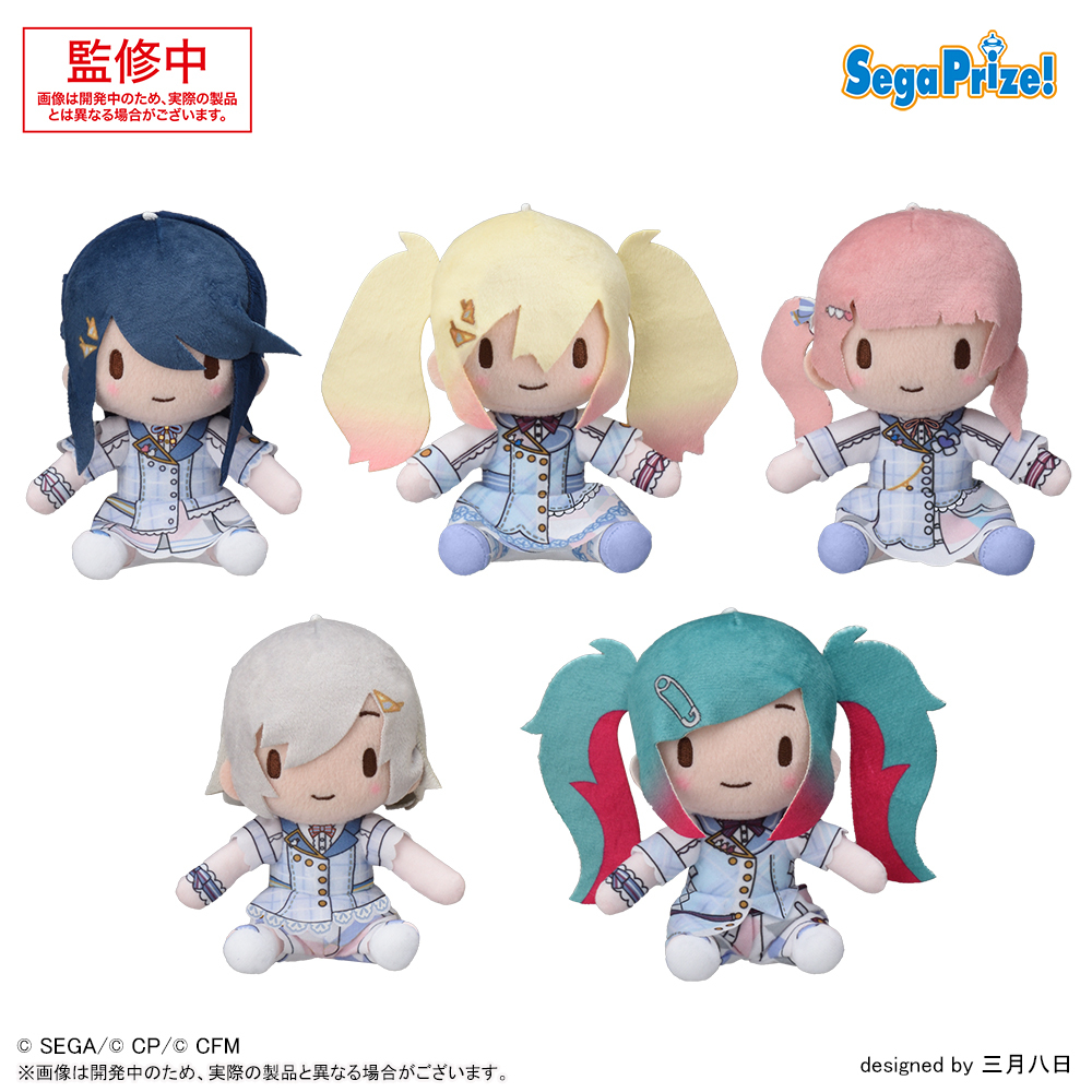 2025 #セガプライズ 新作速報】 『プロジェクトセカイ カラフル