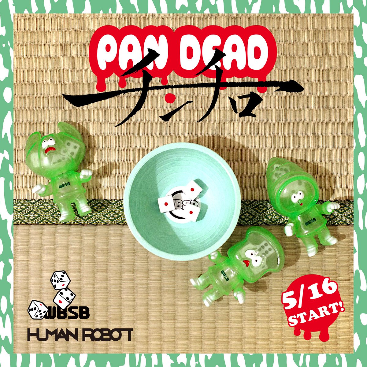 wbsb.official (@WBSB_official) / Posts / X