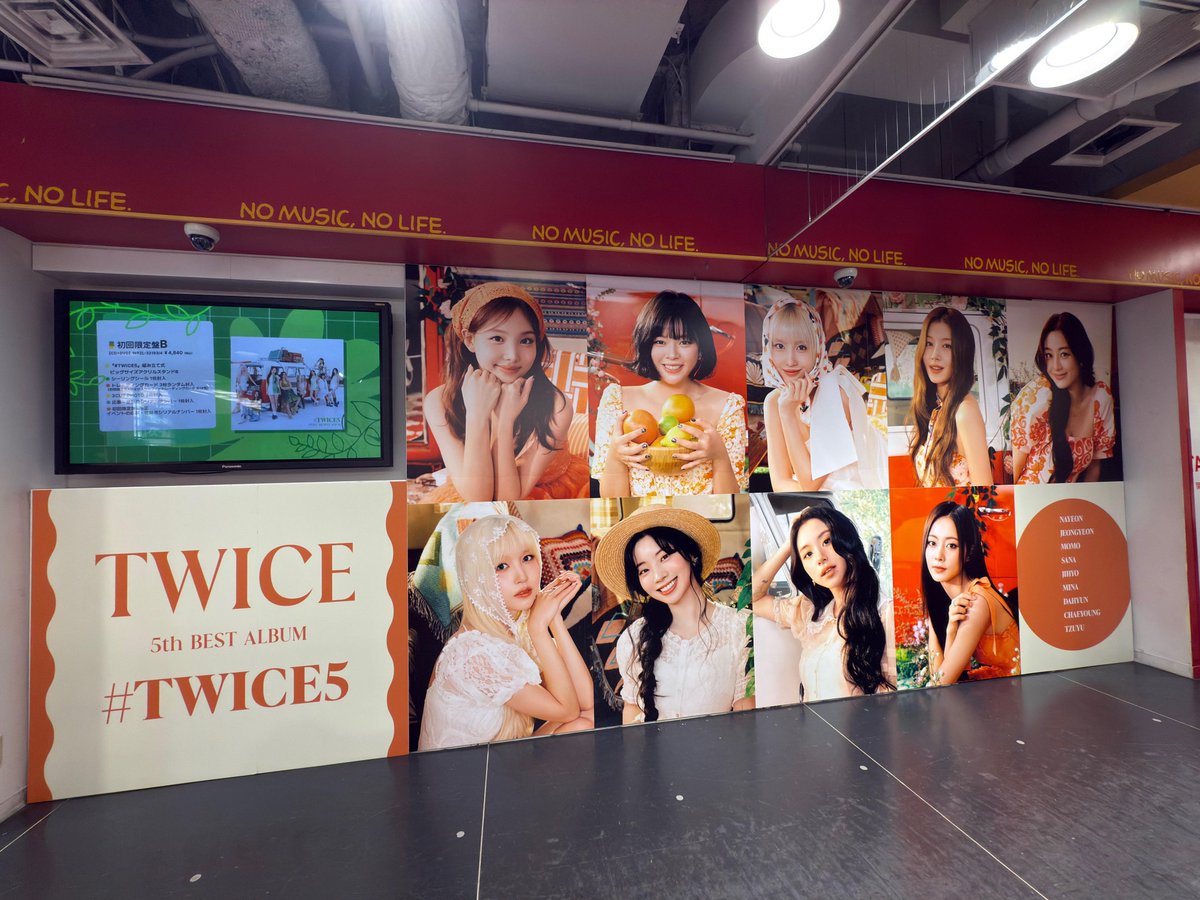 タワ渋kpop】 #TWICE 5th BEST ALBUM『#TWICE5』 入荷いたしました