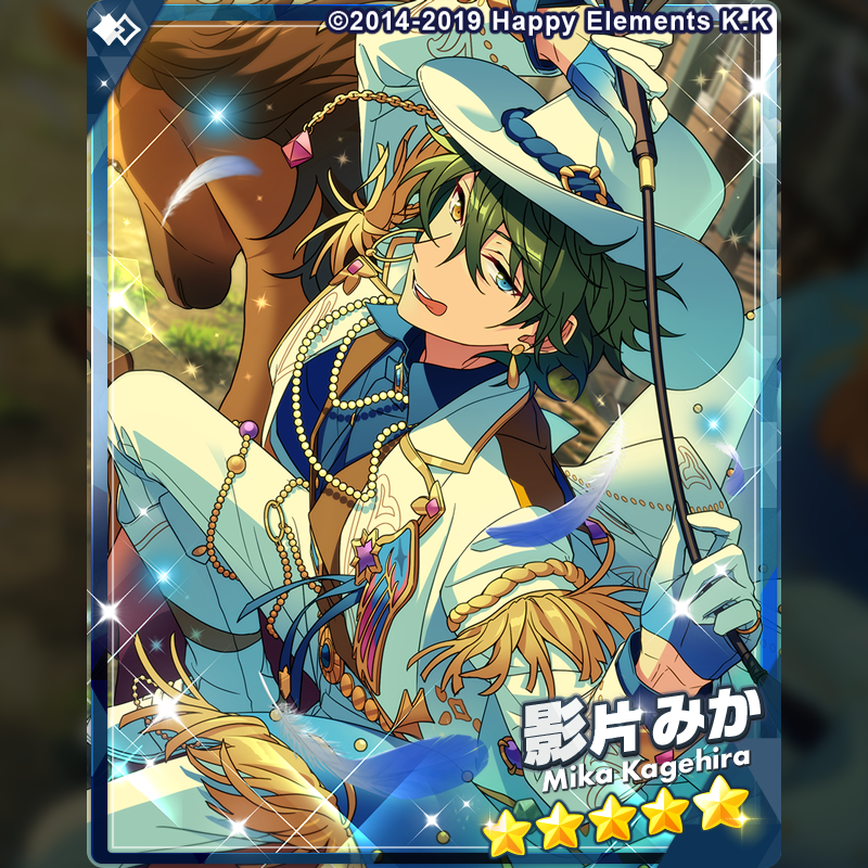 1/2)【スカウト予告】 5月30日 15時〜 『クロススカウト・荒地の翅