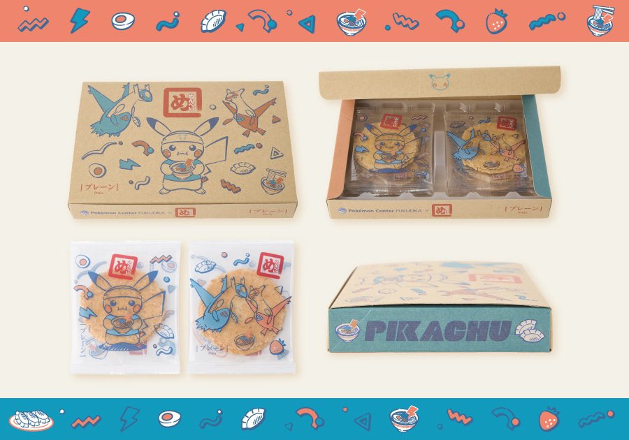 人気ラーメン店「一風堂」とのコラボグッズ 福岡の伝統工芸品「博多織