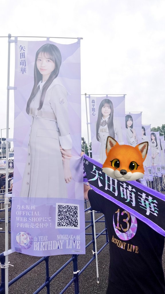 B.L.T.5月号矢田ちゃんの直筆サイン入りチェキ当選しました🎉 まだ6