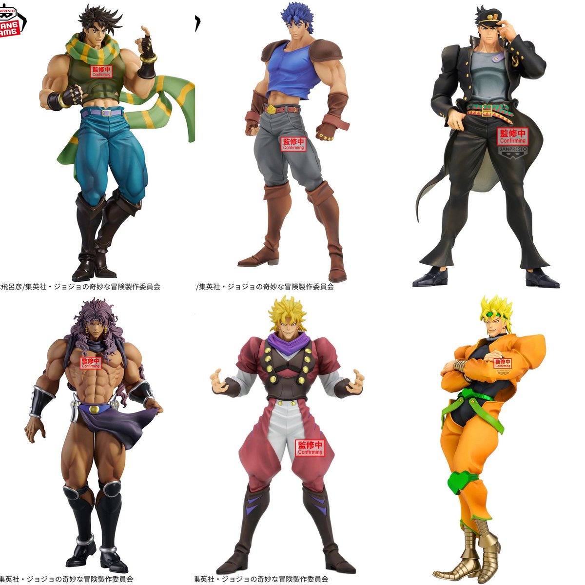 2025年6月発売最新プライズ ジョジョの奇妙な冒険 ファントムブラッド