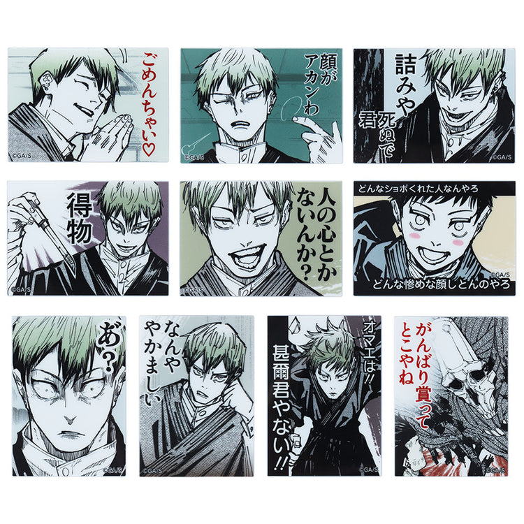 領域展開フェア2025】 JUMP SHOPオンラインにて商品ページが公開！ 5月