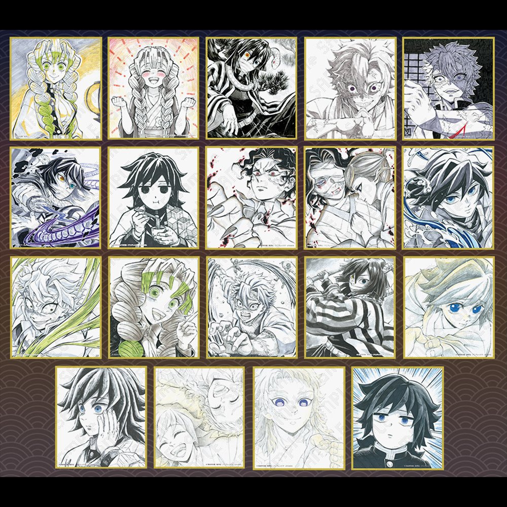 売り切れ情報／ufotable Cafe TO GO〉 ご好評につき「アニメ「鬼滅の刃