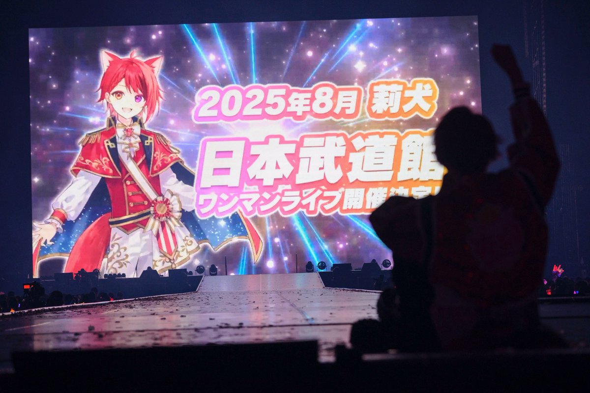 ⋆⸜ ⸜ 生 ま れ た ⸝‍ ⸝‍⋆ ❤️ 𝐇𝐀𝐏𝐏𝐘 𝐁𝐈𝐑𝐓𝐇𝐃𝐀𝐘