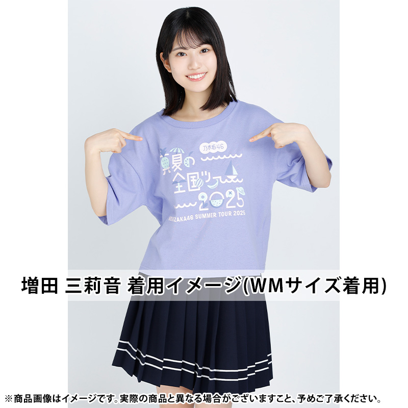 一ノ瀬美空 Tシャツ 直筆サイン い*せ様 真夏の全国ツアー2025