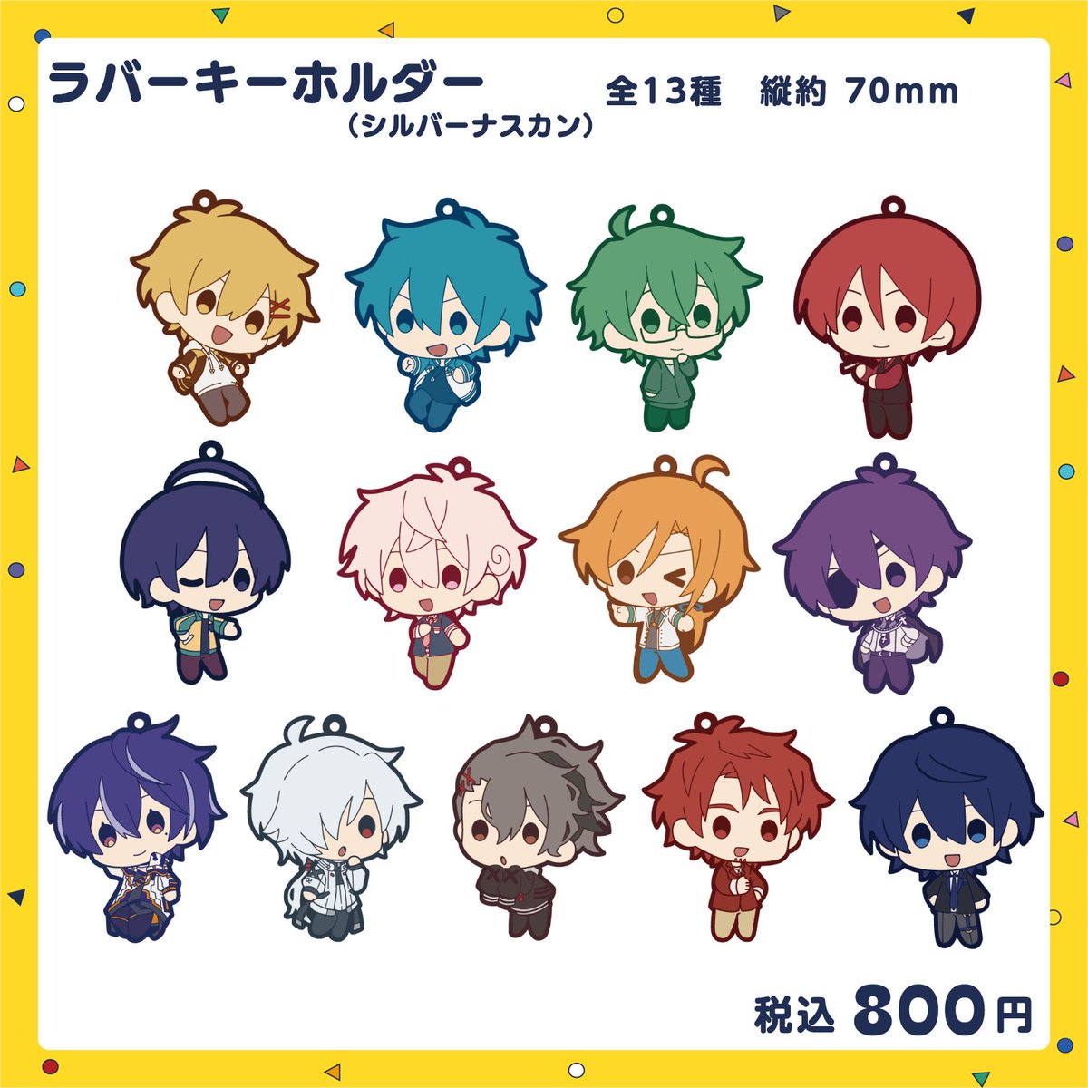 RED° TOKYO TOWERコラボのグッズと同時に、以下グッズの再販を行います