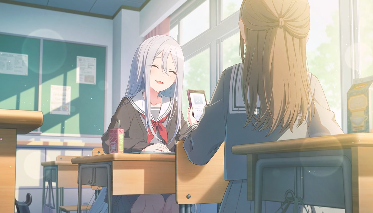 休み時間のひととき】宵崎奏 ☆4 ※画像を長押しで4K表示できます