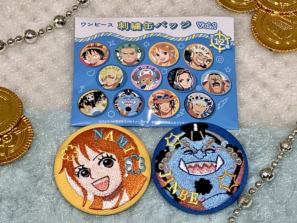 再入荷】 ワンピース 刺繍缶バッジ Vol.1 （全12種） 880円(税込