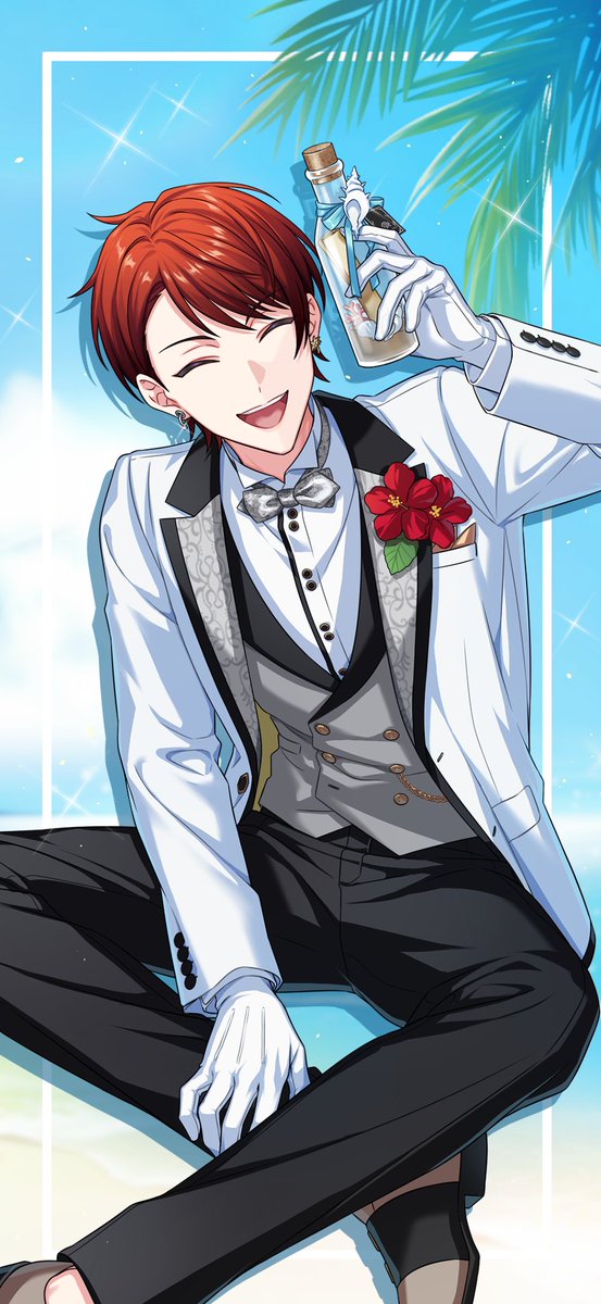 魔除けの絵札 【獣医からの手紙】艸楽 陽 初登場 期間限定ガチャに初