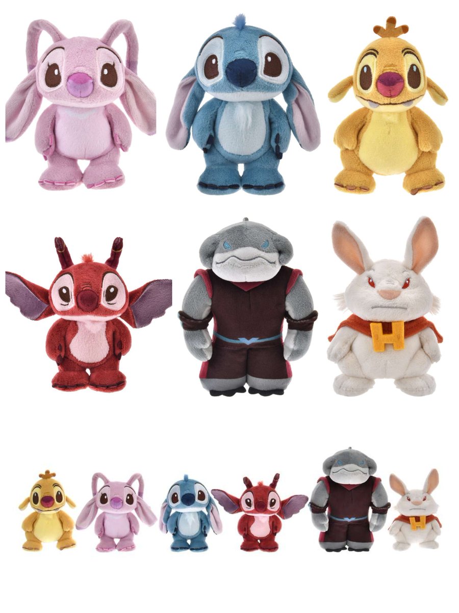 スティッチ ぬいぐるみ Disney stanDs スタンディーズ ディズニー