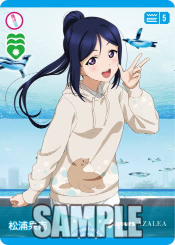 🎈＼#ラブカ 新カード紹介✨／🎈 6月21日発売「プレミアムブースター