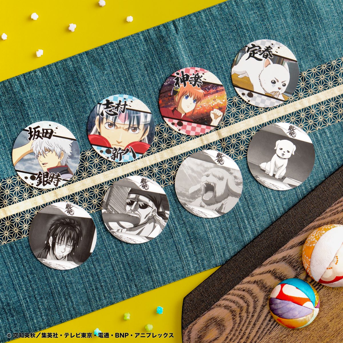 商品】 TVアニメ「銀魂」より「コースターコレクション」第2弾が登場