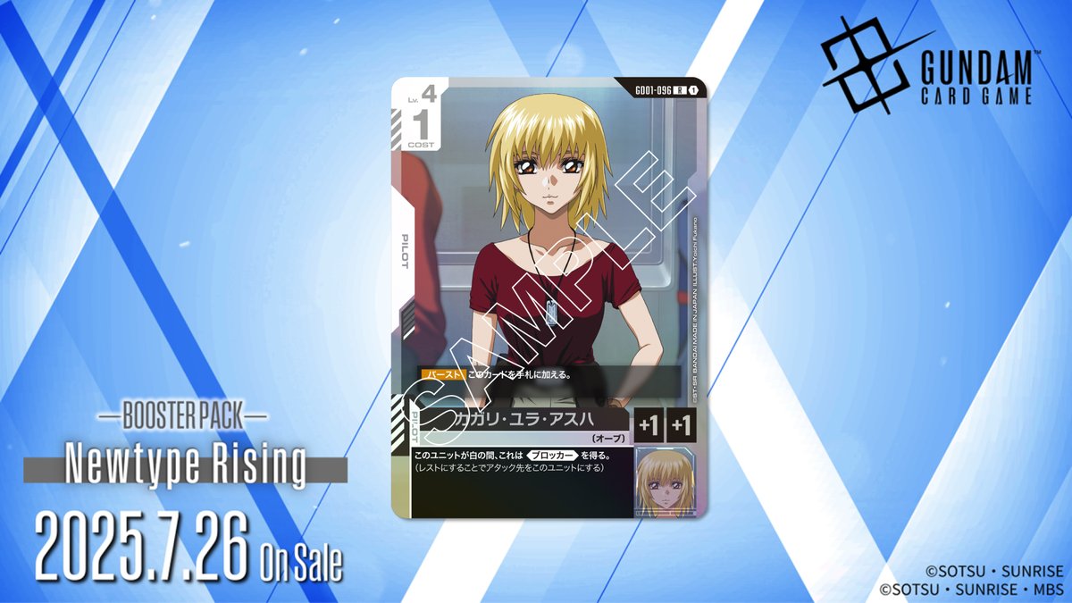 Gs_cDcGaUAAy64A.jpg?format=jpg