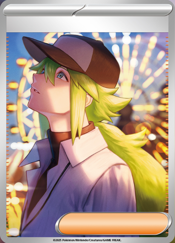 新カード「Nの筋書き SAR」ブラックボルト収録 テキスト無しも公開