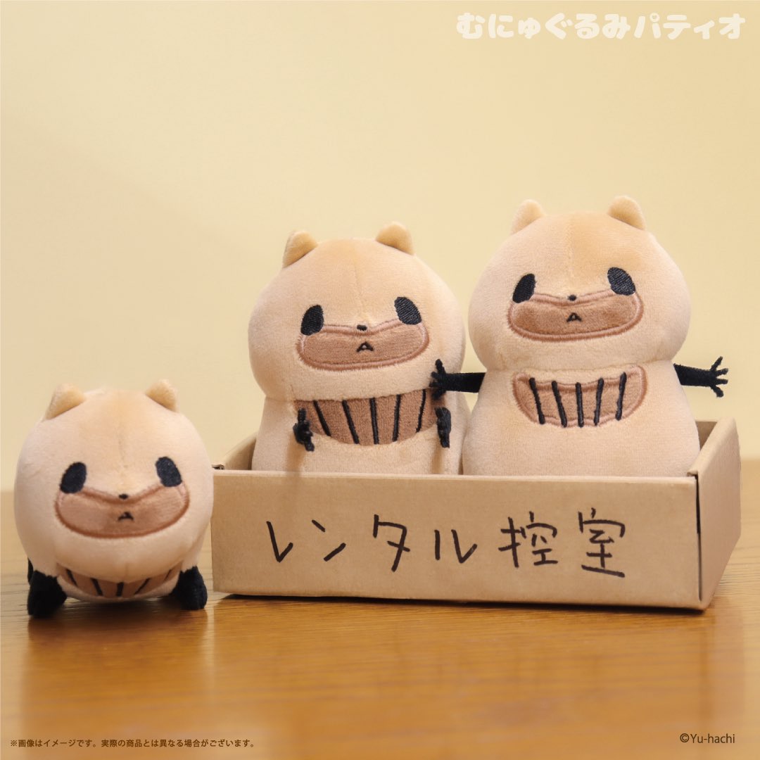 たぬきin渋谷 アイテム販売です✨】 祝🎉「嗚呼、たぬきはもうだめです