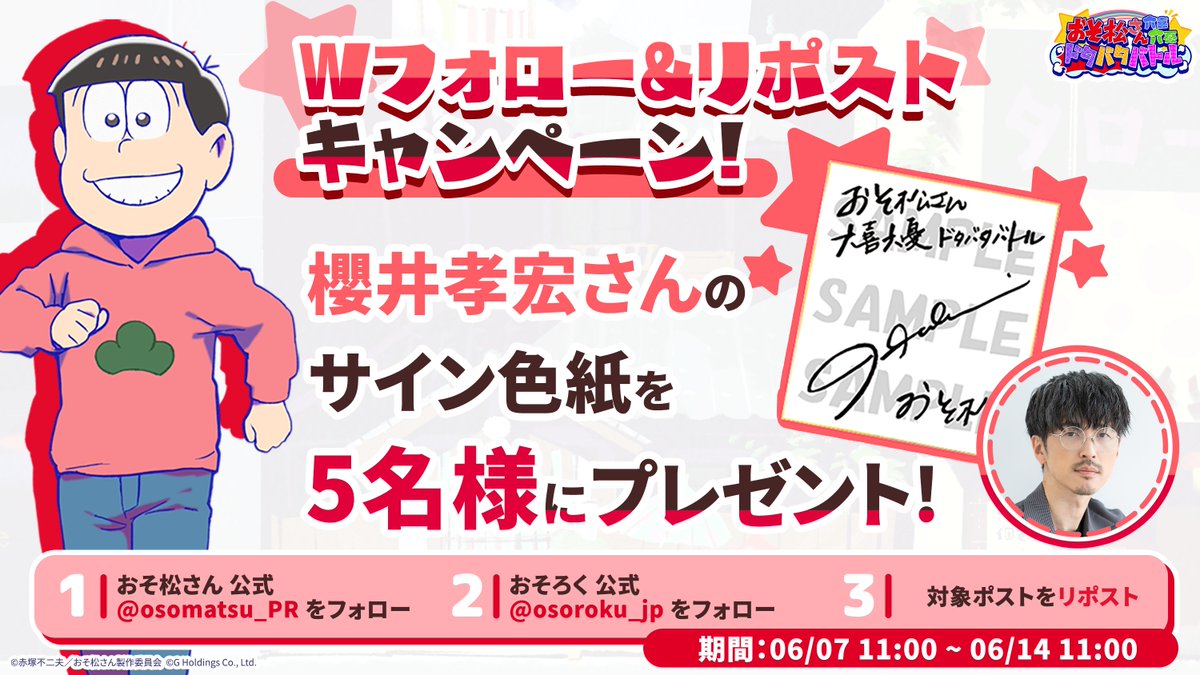 Gskg-XbasAE--1k.jpg?format=jpg