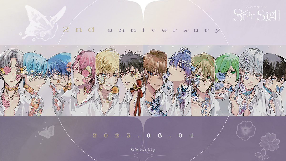 公式】Star Sign（スターサイン）#スタサイ (@starsign_ml) / Posts / X