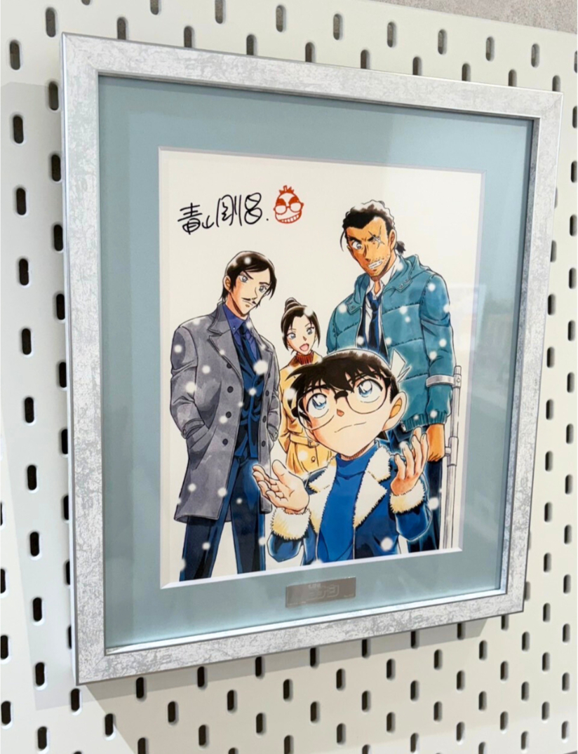 名探偵コナン』複製原画！ 劇場版でも107巻本編でも大活躍必至の長野