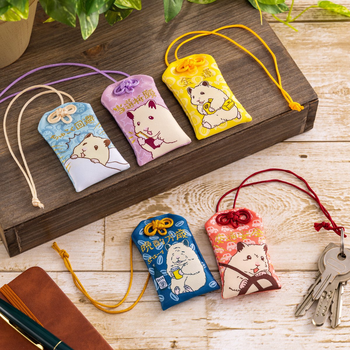 🐹新商品🐹 #助六の日常 お守り(全5種) ・交通安全 ・金運 ・ちゅこく