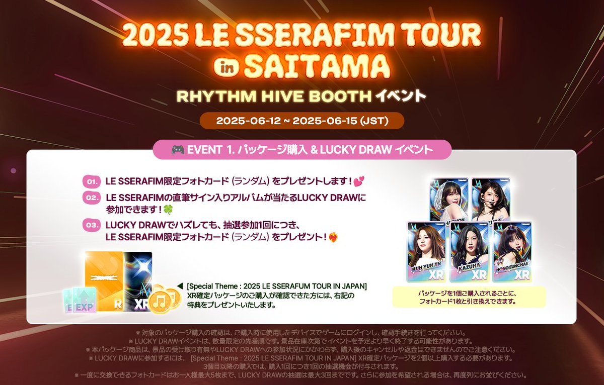 Gsqnkh3aoAARSOE.jpg?format=jpg