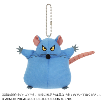 ドラゴンクエスト』の マスコットぬいぐるみ ～おおねずみ登場編～が