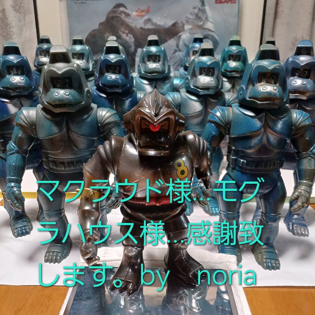 noria (@noria_1961) / Posts / X