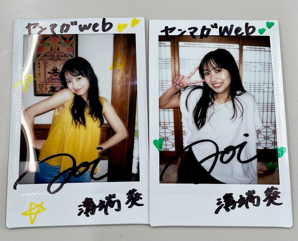 Gsv1y7iawAAtlFN.jpg?format=jpg