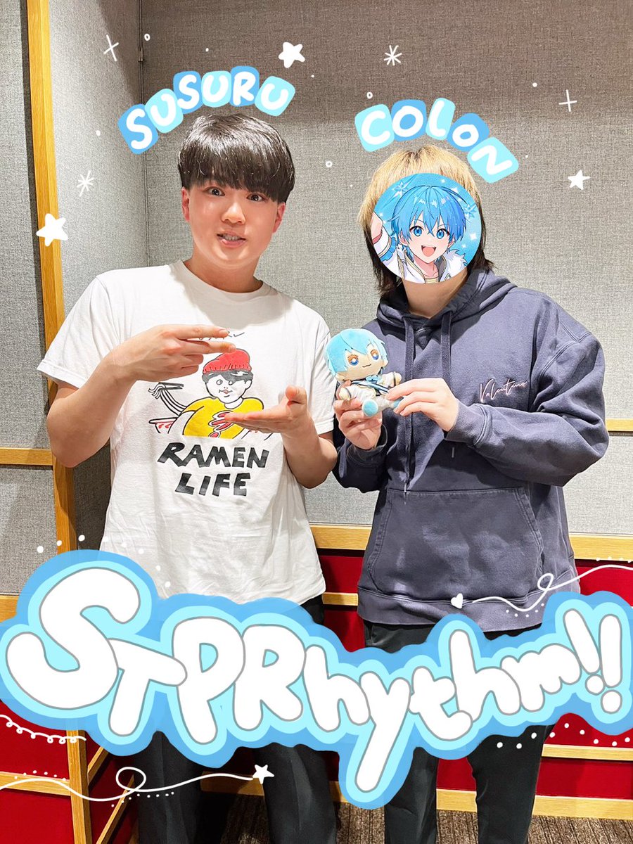 ころんくん@すとぷり (@Colon56Nsab) / Posts / X