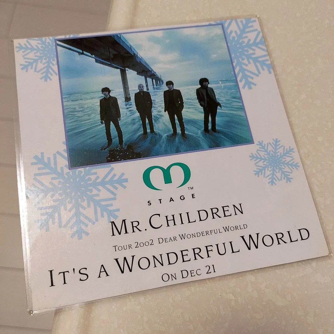 ミスチルのライブで横浜アリーナに行くのは2002年の“WONEDERFUL WORLD