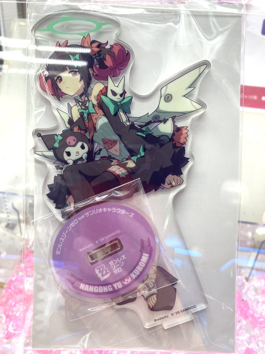 🌟景品情報🌟 ゼンレスゾーンゼロ×サンリオキャラクターズ アクリル