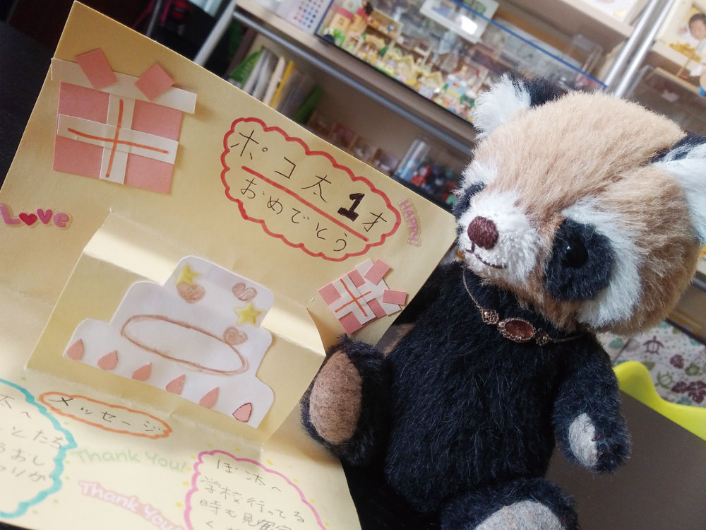 しろくろや (@shirokuro_ya) / Posts / X