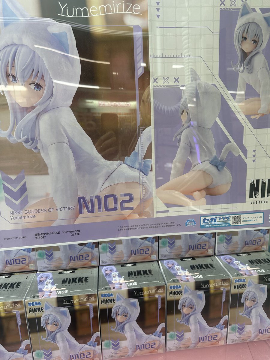 新作入荷情報】 ☆勝利の女神：NIKKE Yumemirize “N102” ☆勝利の女神