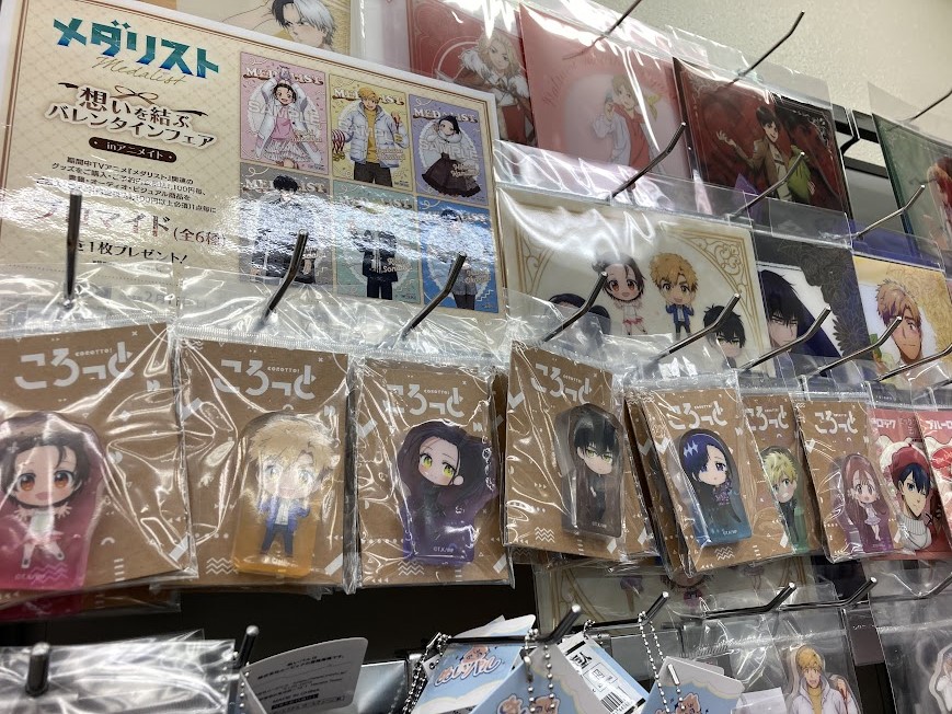 フェア情報】 「TVアニメ「メダリスト」想いを結ぶバレンタインフェア