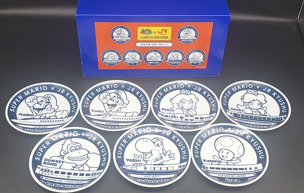 スーパーマリオ×JR九州 オリジナル波佐見焼豆皿7枚セット 今回の長崎で