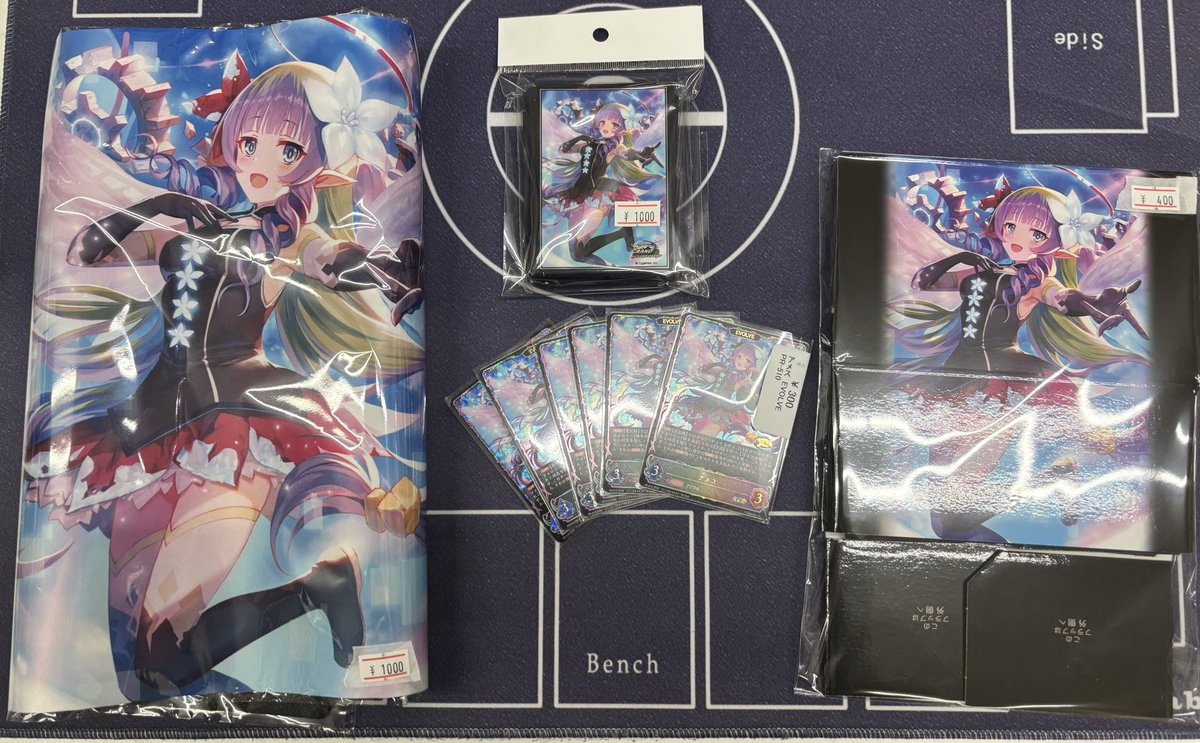 エボルヴ #栃木GCS #サプライ】 ・新約都市・透京 応援イラスト プレイ