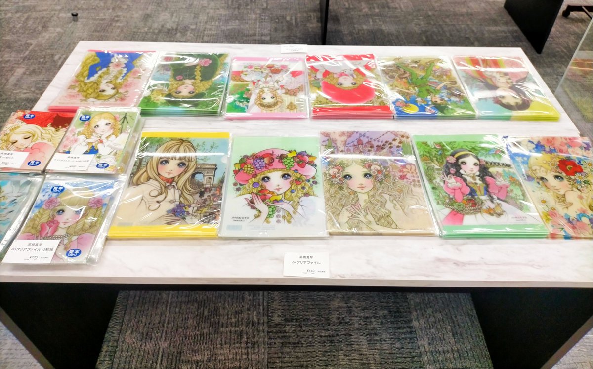 そして、クリアファイルもはずせない定番グッズ！