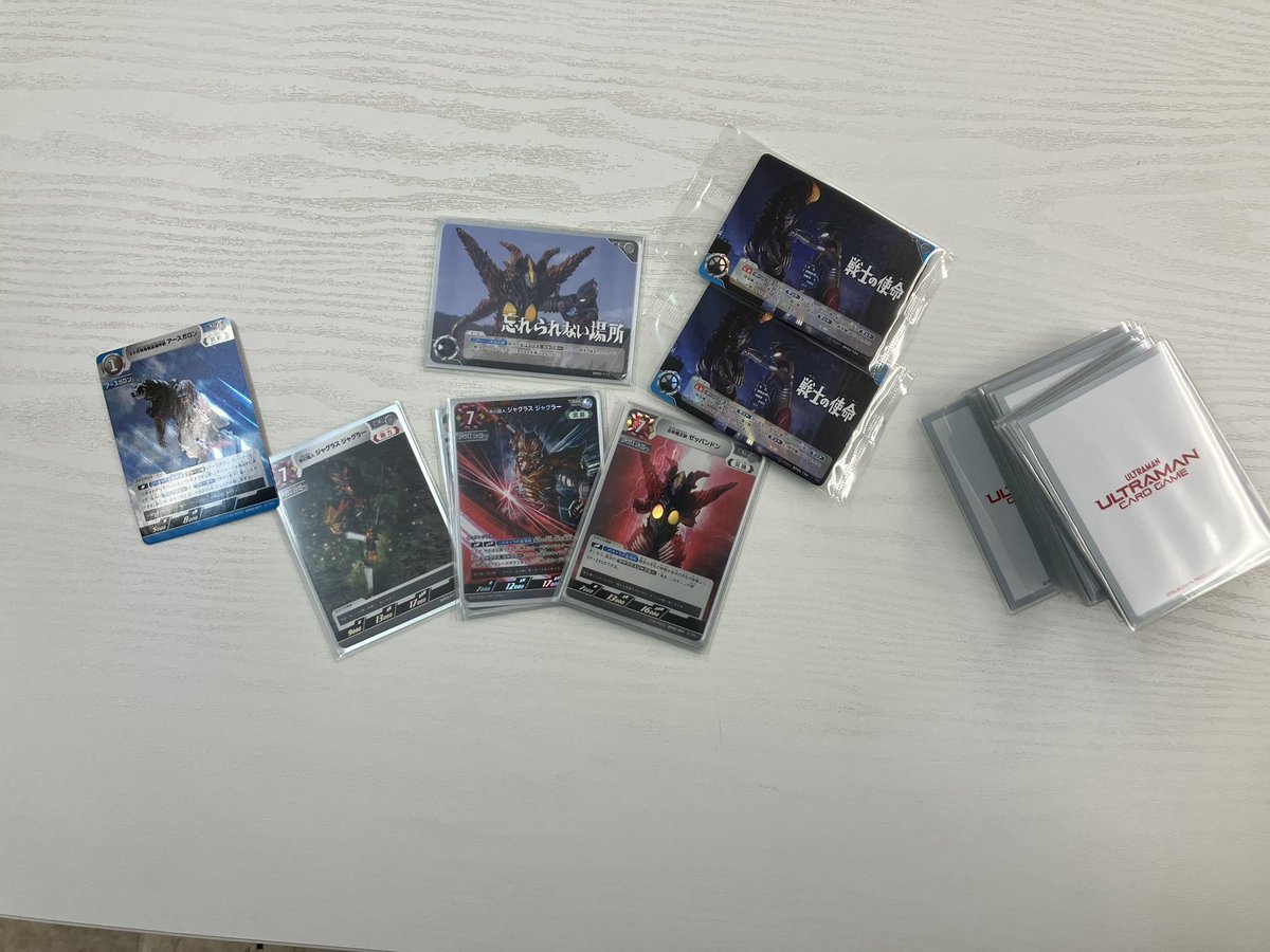 今週のウルトラマンカードチャレンジマッチ優勝はコチャさんの