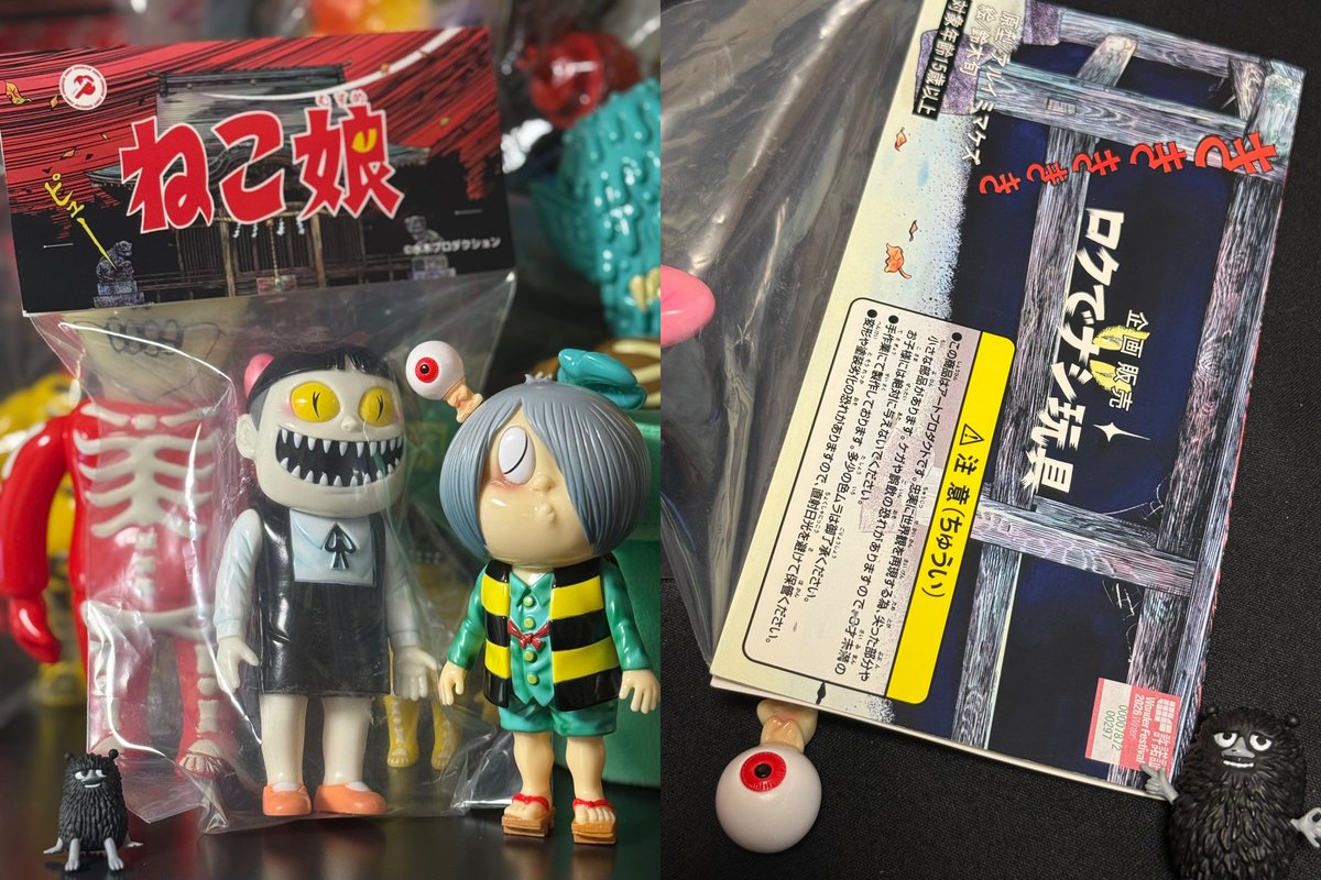 ロクでナシ玩具 (@rockdenothigang) / Posts / X