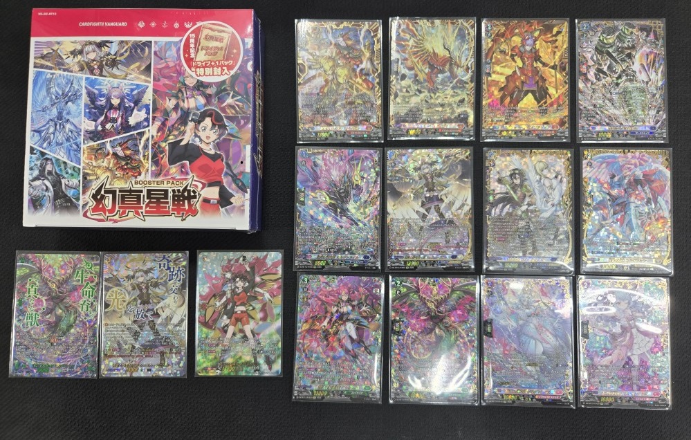 VG 新作情報】 明日2月13日(金)は #ヴァンガード ブースターパック