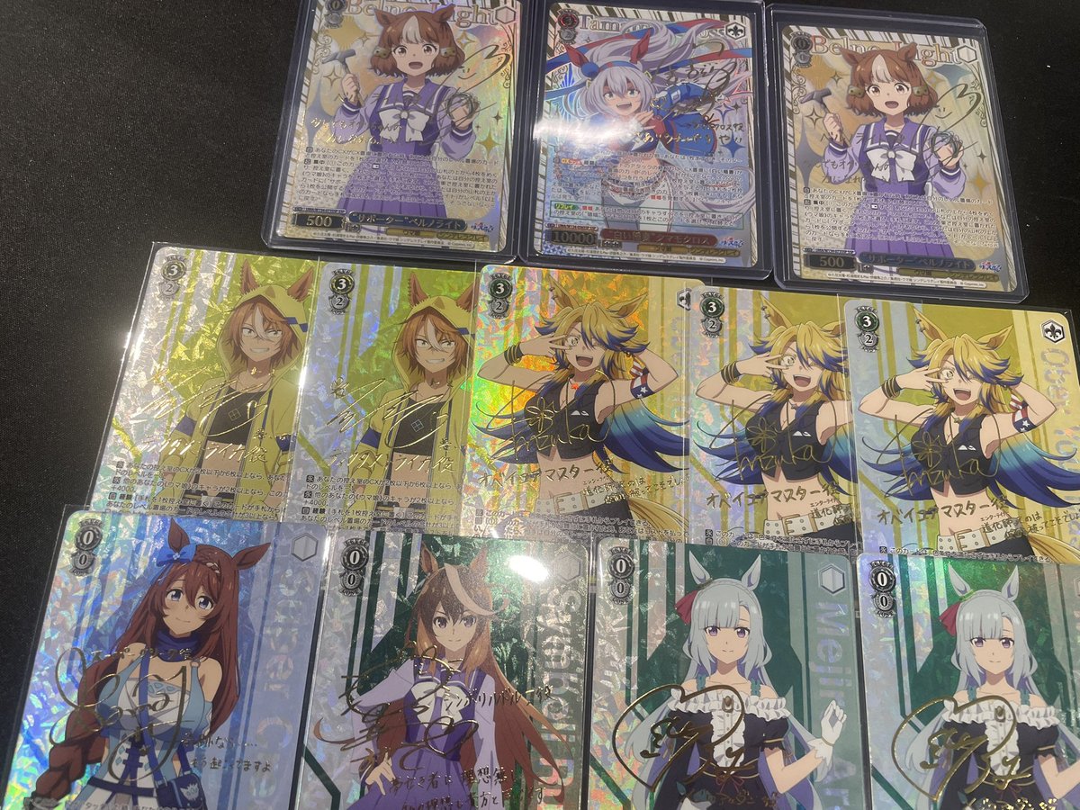 ヴァイスシュヴァルツ 明日発売! アニメ『ウマ娘 シンデレラグレイ